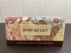Shop Bebe Au Lait Premium Cotton Nursing Cover at GoodBuy Gear