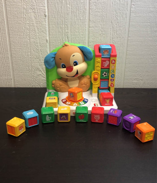 used Fisher Price Laugh And Learn First Words Smart Puppy