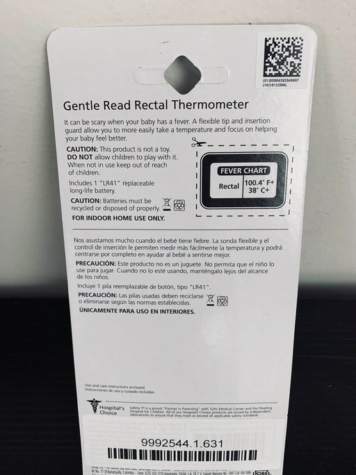 secondhand Safety 1st Gentle Read Rectal Thermometer