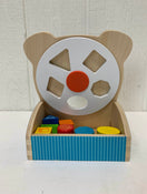 Shop Melissa & Doug First Play Spin And Feed Shape Sorter at GoodBuy Gear