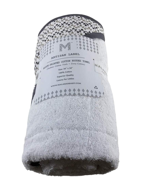 Shop Malabar Baby Hooded Towel, Greenwich at GoodBuy Gear