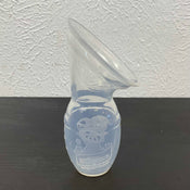 Shop Haakaa Manual Breast Pump at GoodBuy Gear