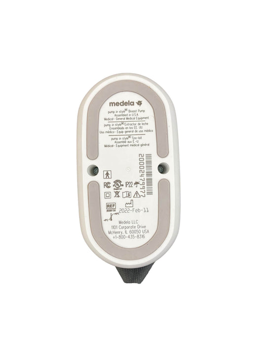 Shop Medela Pump In Style Advanced Breast Pump at GoodBuy Gear