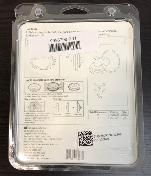 Shop Spectra Baby Breast Shield Set, 24mm at GoodBuy Gear