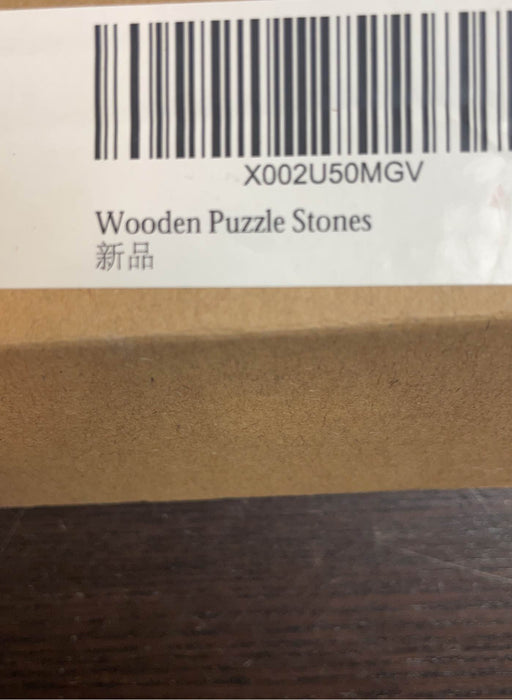 used Wooden Puzzle Stones