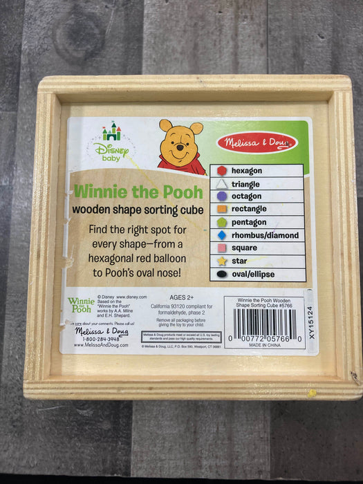 used Melissa & Doug Winnie The Pooh Wooden Shape Sorting Cube