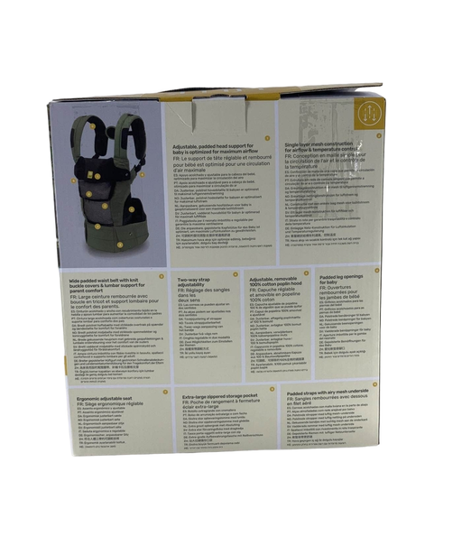 secondhand Lillebaby Complete Airflow Baby Carrier, Watercolor Space Dye