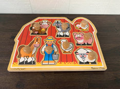 secondhand Melissa & Doug Puzzle Bundle