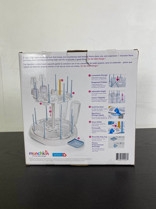 secondhand Munchkin High Capacity Drying Rack