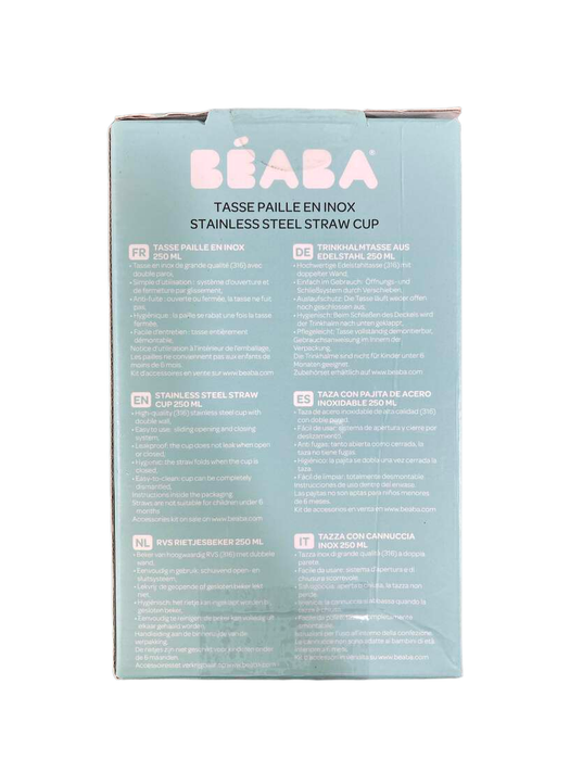 secondhand Beaba Stainless Steel Straw Sippy Cup