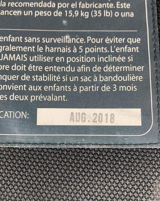 UPPAbaby VISTA RumbleSeat, 2015+, 2018, Gregory (Blue Melange)