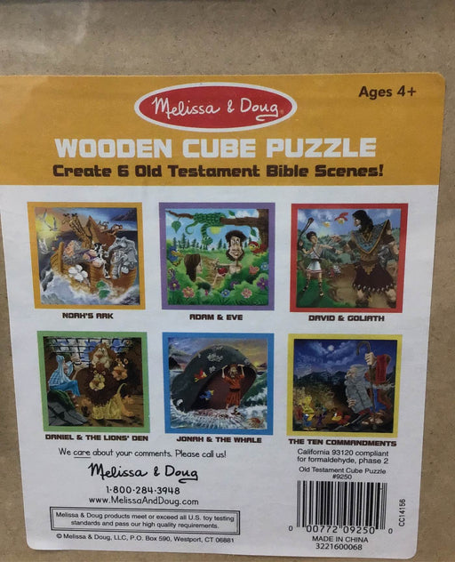 secondhand Melissa & Doug Cube Puzzle, Old Testament