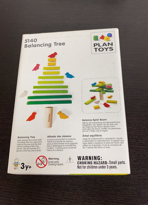 secondhand Plan Toys Balancing Tree