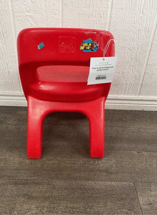 secondhand Home Nursery