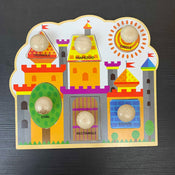 used Discovery Toys Wooden Shapes Puzzle