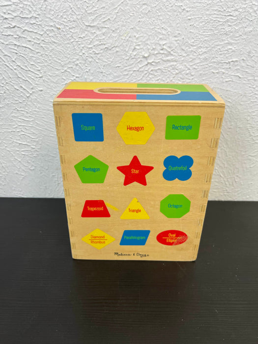 Shop Melissa & Doug Color Blocks Wooden Shape Sorter at GoodBuy Gear