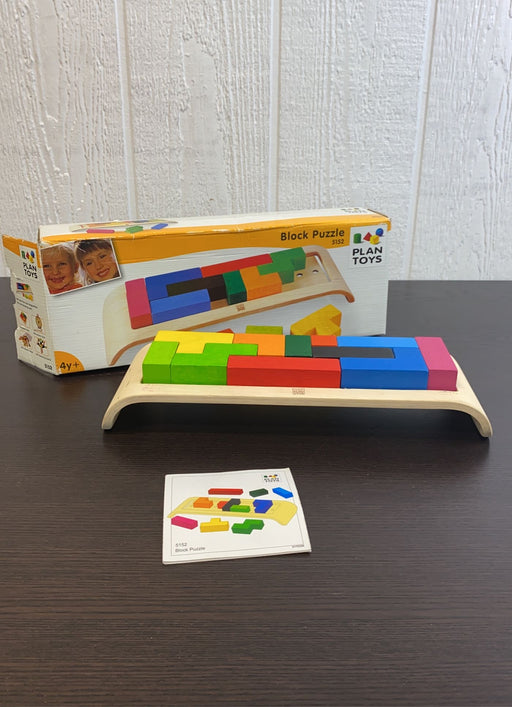 secondhand Plan Toys Block Puzzle