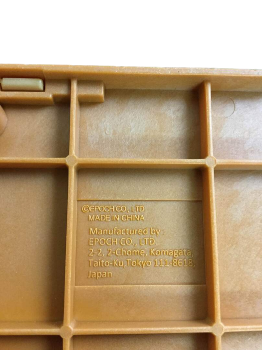 Calico Critters Adventure Treehouse