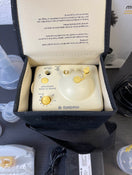 Shop Medela Pump In Style Advanced Breast Pump at GoodBuy Gear