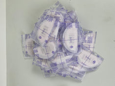 used Lansinoh Stay Dry Disposable Nursing Pads