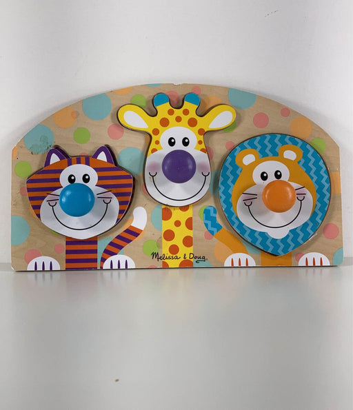 Shop Melissa & Doug Jumbo Knob Puzzle at GoodBuy Gear
