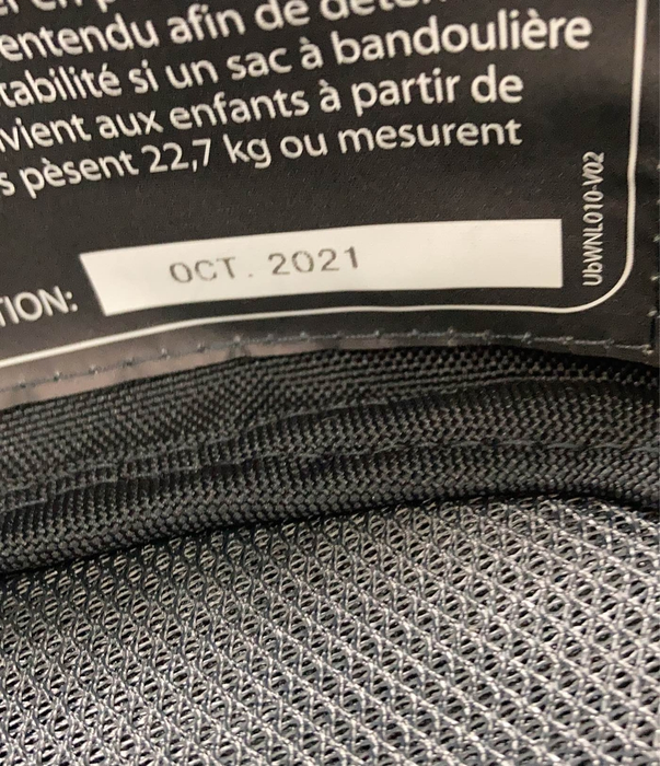 secondhand UPPAbaby CRUZ V2 Stroller, Alice (Dusty Pink), 2021