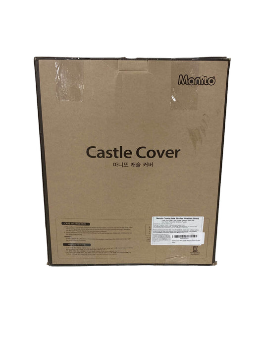 Shop Manito Castle Beta Stroller Weather Shield, Navy at GoodBuy Gear