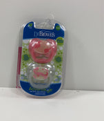 Shop Dr. Brown's Advantage Pacifier, 2 Pack at GoodBuy Gear