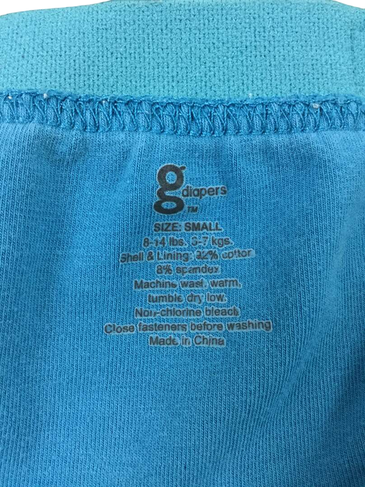 Shop gDiapers Cloth Diapers, Small, With Inserts at GoodBuy Gear