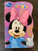 secondhand Educational