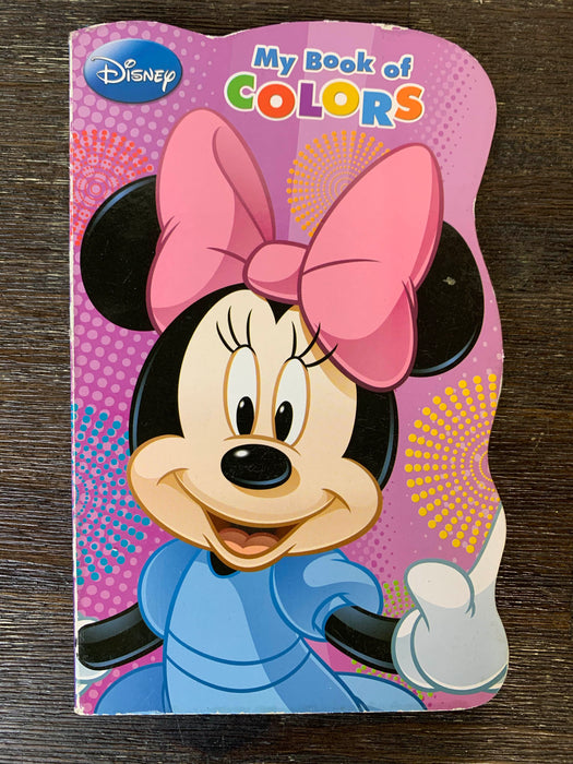 secondhand Educational