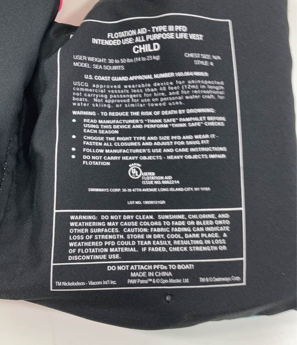 secondhand Sports Outdoors