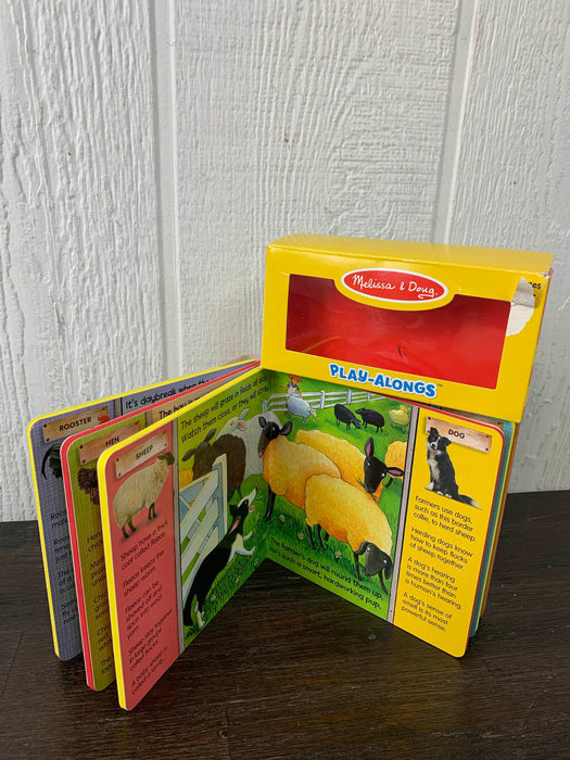 Shop Melissa & Doug Play Along Book at GoodBuy Gear