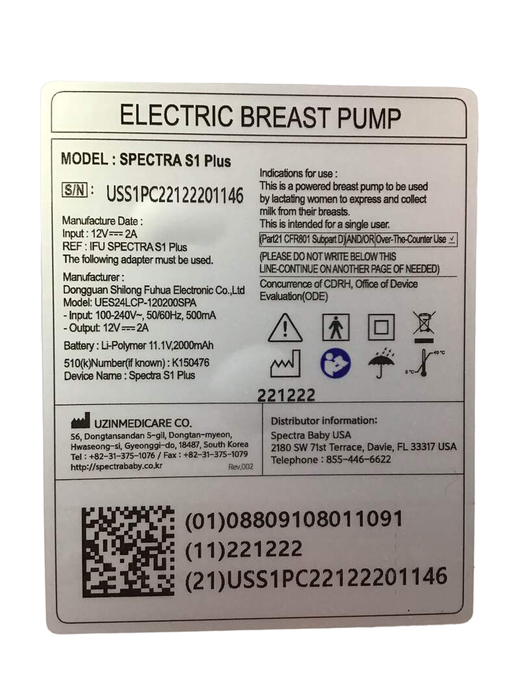 Shop Spectra Baby S1 Plus Premier Rechargeable Breast Pump at GoodBuy Gear