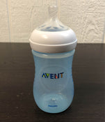 Shop BUNDLE Philips Avent Bottles at GoodBuy Gear