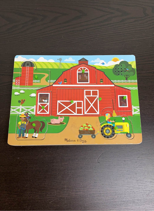 secondhand Melissa & Doug Puzzle Bundle