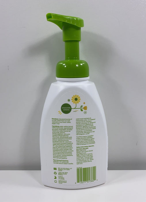 secondhand BabyGanics Shampoo+Body Wash