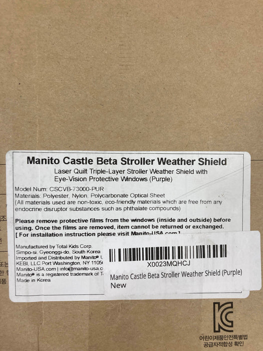 Shop Manito Castle Beta Stroller Weather Shield, Navy at GoodBuy Gear