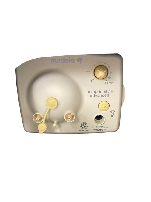 Shop Medela Pump In Style Advanced Breast Pump With Backpack at GoodBuy Gear