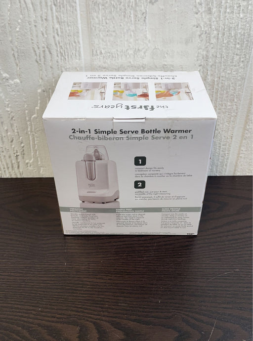 secondhand The First Years 2-In-1 Simple Serve Bottle Warmer