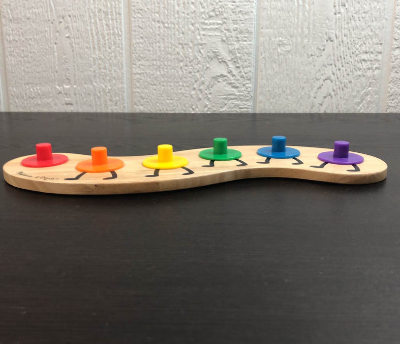 Shop Melissa & Doug Rainbow Caterpillar at GoodBuy Gear