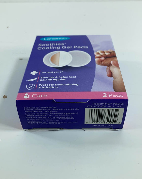 Shop Lansinoh Soothing Gel Pads at GoodBuy Gear
