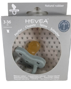 Shop Hevea Natural Pacifier at GoodBuy Gear