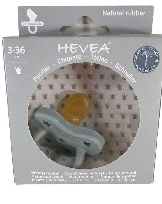 Shop Hevea Natural Pacifier at GoodBuy Gear
