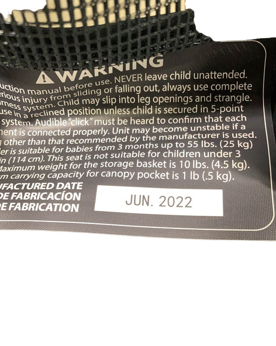 secondhand UPPAbaby G-LUXE Stroller, 2022, Jake (Black)