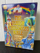 used The Jewish Children’s Bible Gift Set