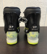 used Sports Outdoors