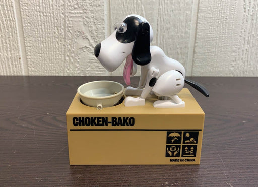 used Toymate My Dog Robotic Coin Bank