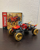 used LEGO Set