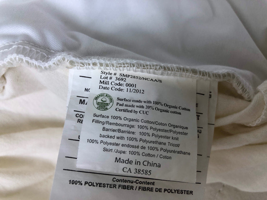 secondhand Home Nursery